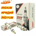 4pcs INT Iridium Spark Plug HIX BR8 BR8HIX FOR BR8HS BR8HS10 BR8HV BR8HVX BR8HSA E8RTC IWF24 W24FS GU W24FS ZU W3AP BR8HS 10|plu