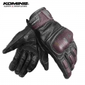 Komine Retro Brown Motorcycle Gloves Leather Men's Motocross Racing Gloves Goatskin Protective Gear Moto Biker Gloves - Glov