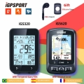 iGPSPORT IGS620 IGS520 IGS50S 320 Wireless Bicycle GPS Speedometer Notification ANT+&Bluetooth Waterproof STRAVA|cycling co