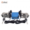 EPLUS Car Exhaust Pipe Electronic Valve Kit Universal Multi angle Mode 51 63 76MM Controller Device Remote Kit Controller Switch