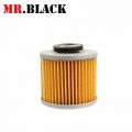 Oil Filter For YAMAHA XV250 XV 250 FZR250 VIRAGO 250 1995 2009 XT660 XT 660 2008 YFM700R RAPTOR 700 2007 XVS400 DRAGSTAR 96 07|O