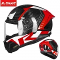 Ls2 Thunder Full Face Motorcycle Helmet Ls2 Ff805 Carbon Fiber Helmets Cascos Para Moto Capacete De Motocicleta - Helmets - Offi