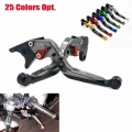 CNC Handlebar Adjustable Extendable Folding Brake Clutch Lever For HONDA CRF1100L Africa Twin DCT 2017 2022 CRF1100 L CRF 1100 L