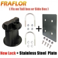 Fuel Tank Mount Clamp Bracket Lock Fastener For 3l 5l Petrol Can Jerry Cans Holder For Motorcycle Spare Oil Tanks - Petrol Cans