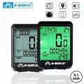 INBIKE Waterproof Bicycle Computer Wireless And Wired MTB LED Digital Rate Bike Cycling Odometer Stopwatch Speedometer Watch|Bic