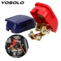 YOSOLO 1 Pair Positive & Negative Electrode Car Accessories Car Battery Terminals Connector Clamps Quick Release Lift Off|Ba