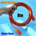 25ft/8m Orange Color Pu Car Washing Garden Water Hose Pipe With Quick Connector, High Pressure Car Washer Hose Pipe 5mm X 8mm -