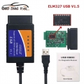 Auto Reader ELM 327 USB V1.5 PIC18F25K80 Chip OBDII ELM327 USB 1.5 Car Scanner Tool 16pin OBD2 Interface cable Free Ship| | -