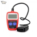 MS309 OBD2 Scanner Multi languages Automotive Scanner Engine Diagnostic Tool ODB 2 EOBD MS309 Auto Diagnostic Scan Tool|Code Rea