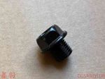 Outlander ASX LANCER 4A4G4B4J6B31 engine PLUG,ENG OIL PAN screw SMD050316 domestic SAME Original|Seals| - ebikpro.com