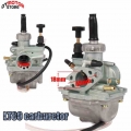 Carburetor Assembly For Suzuki LT80 LT 80 Quadsport ATV 1987 2006|Carburetor| - Ebikpro.com