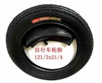 12 1/2 X 2 1/4 ( 62 203 ) Tire fits Many Gas Electric Scooters and e Bike folding Bike bicycle parts 12 1/2X2 1/4|