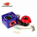 Universal Electronic Turbo Car Valve Blow Electric Bov Kit - ebikpro.com