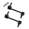 (2pcs/set) Rear Stabilizer Link For Chinese Saic Roewe 550 Mg6 Auto Car Motor Parts 30000192 - Control Arms & Parts - Office