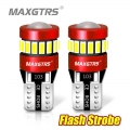 2x Flash Strobe W5w T10 Led Canbus Light Bulbs Car Parking Wedge Clearance Lights White Red Yellow Ice Blue Lens No Error 12v -