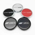 4pcs 58mm 52mm W Work Emotion Wheel Center Caps Hub Auto Rims Cover Logo Emblem Badge Car Styling Accessories