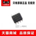 5piece GD25Q41BTIG SOP8 25Q41BT GD25Q41B GD25Q41|Performance Chips| - ebikpro.com