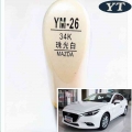 Car scratch repair pen, auto paint pen WHITE color for Mazda 2 mazda 3 mazda 6,cx 5,cx 3,car painting pen|Painting Pens| - Off