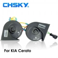 Chsky Car Horn Snail Type Horn For Kia Cerato 2003 To 2018 12v Loudness 110-129db Auto Horn Long Life Time High Low Klaxon - Mul