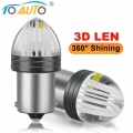 2pcs 3D LEN P21W 1156 BA15S LED Bulb P21/ 5W 1157 BAY15D LED Car Turn Signal Brake Lights R5W R10W 12V Automobiles Lamp 1200LM