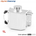 Universal 1l Alloy Aluminium Engine Oil Catch Can Breather Tank Bx101320 - Fuel Tanks - ebikpro.com