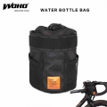 2019 WOHO "XTOURING" ULTRALIGHT BIKEPACKING ALMIGHTY CUP II GREY, Cycling Bicycle Water Bottle Bag for MTB ROAD|Bicycl