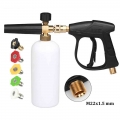 1l Car Washer Jet Adjustable Snow Foam Lance 1/4" Quick Release With 5 Nozzles For Car Washer Water Gun Cleaning Tools - Wa