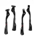 Adjustable Mtb/snow/folding Bicycle Kickstand Parking Rack Support Side Kick Stand Foot Brace Cycling Parts Bike Holder Footrest