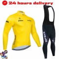 2021 STRAVA Cycling Jersey set Team Road Bike Spring Cycling Clothing MTB Cycling Bib Pants Men Ropa Ciclismo Lycra Triathlon|Cy