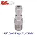 High Pressure Washer Car Washer Snow Foam Lance Foam Nozzle Adapter Connector 1/4" Quick Release Plug Fitting + G1/4 Male -