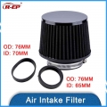 R EP High Flow Air Filter 76mm 70mm 65mm Universal Car Cold Air Intake Filters 3inch 2.75inch 2.5inch Filter Washable Reusable|A