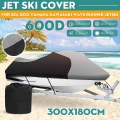 Jet Ski Trailerable Boat Cover 600D Waterproof Anti Snow Sun Watercraft Motorboat Cover For Seadoo Bombardier PWC 300cmx180cm|Bo