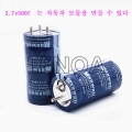 6pcs Maxwell 2.7V500F Super Farah Capacitor 33* 64MM Auto Super Capacitor 2.7v500f Car Rectifier|Starters| - ebikpro.com