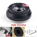 Thin Version 6 Hole Steering Wheel Boss Kit Hub Adapter for Toyota Camry Corolla TT101956|Steering Wheels & Steering Wheel H