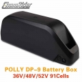 36V Battery Housing 48V Battery box 52V Battery Case Polly DP 9 Down Tube Downtube 13S 7P 10S 9P 14S 6P Max Load 91 18650 cells|