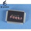 1PCS E328 QFP80 Car IC For Mitsubishi Automotive Ignition Driver IC Car computer board driver chip,car module ic chips|Performan