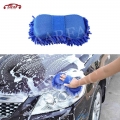 Microfiber Auto Car Wash Sponge Premium Chenille Lint free Scratch free Ultra Soft Automobile Cleaning Universal Car Accessorise