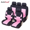 AUTOYOUTH Car Seat Covers Universal Fit Seat Cover Seat Protectors Car decoration For Raf58 For Renault Sandero For Kia|Automobi