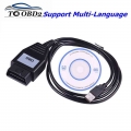 Newest For Ford VCM OBD2 Professional Diagnostic Interface For Ford for Mazda OBDII USB Diagnostic Cable |Car Diagn