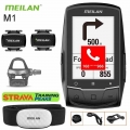 Meilan M1/M2 GPS Bicycle Computer Wireless Speedometer Navigation Bike Odometer ANT+ Cadence Sensor Heart Rate Monitor Strava|Bi