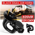 600db 12/24v Electric Snail Air Horn Loud Sound For Car Motorcycle Truck Boat - Multi-tone & Claxon Horns - ebikpro.com