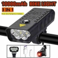 3 in1 10000mAh Bike Lamp 3000lumen 5*T6 LED Bicycle Light USB rechargeable Waterproof Zoom Headlight Rear light MTB Bike Light|B