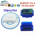 10PCS/LOT Mini ELM 327 V1.5 2PCB Board with PIC18F25K80 BT2.0 for Android and Windows OBD2 elm 327 V1.5 Scanner Auto Diagnostic