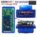 A+Quality V1.5 PIC18F25K80 Super Mini ELM 327 V2.1 Bluetooth ELM327 OBD2 OBD II Works Android IOS WIFI Car Disgnostic Scanner|ob