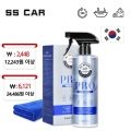 For Car 473ML 9H Hardness Car Detailing Ceramic Coating Car Products Ceramic Coating Nano Glass Plated Crystal Car Polish| | -