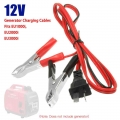 Suitcase Generator 12v Charging Lead Cable For Honda Generator EU1000i EU2000i carro Wholesale Quick delivery CSV|A