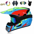 Motorcycle helmet Downhill DH Off Road Am Mountain Bike Full Helmet Riding Helmet MX Off Road Helmet Send 4 Pieces Gift|Helmets|