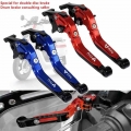 For NIU N1 N1S M1 U1 M+ NGT U+ U+A U+B Motorcycle Accessories Folding Extendable Brake Clutch Lever Adjustable Extendable|Levers