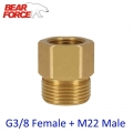 High Pressure Washer Car Washer Brass Connector Adapter G3/8 Female + M22 Male - Water Gun & Snow Foam Lance - ebikpro.