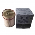 Fuel Filter Element Kit For Ssangyong Korando C/sports/turismo Rexton Oem Parts 2247634000 - Fuel Filters - ebikpro.com